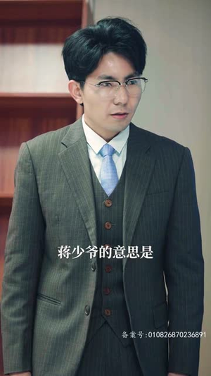 我真的只想当纨绔（对不起，本少高高在下）百度网盘资源