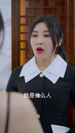 韩先生的贴身女佣（99集）最热短剧抢先看