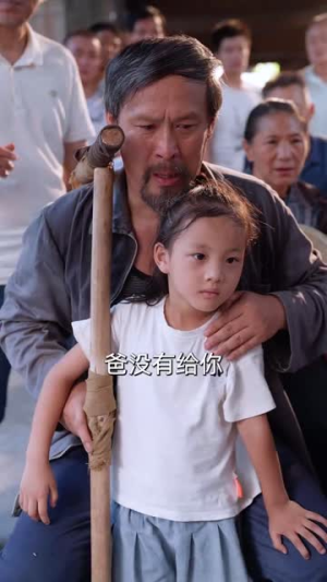 我在中专为国争光（70集）看到了大结局