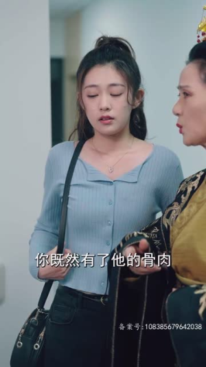 新：我能来回穿越（99集）每日短剧追不停