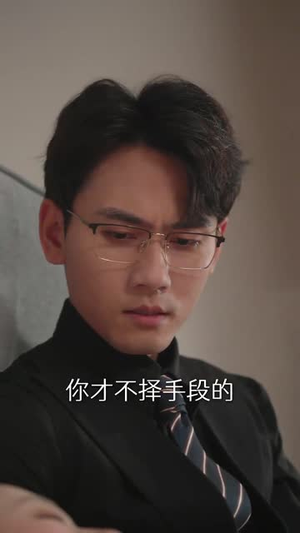 入夜对她上瘾（62集）分享好看短剧