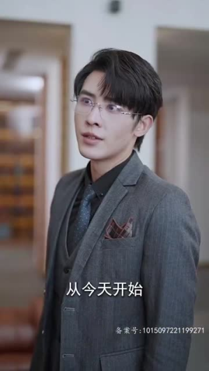 整个娱乐圈都在等我们离婚（76集）在哪个平台看好