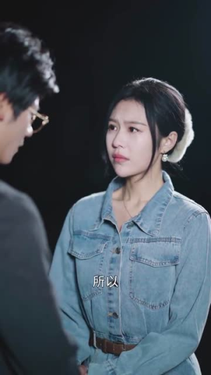 被偷走爱的那十年（43集）精彩短剧又来了