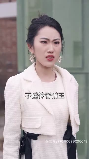 新：此生不负你情深（80集）短剧爆款推荐