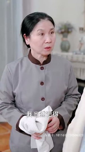 风中有朵雨做的云（80集）一起追短剧吧