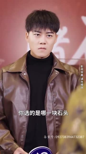 明日头条（82集）精彩短剧天天看