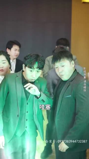 未来预告（82集）最后一集