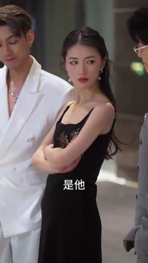 摊牌了，团宠千金她不装了（74集）短剧推荐更新中