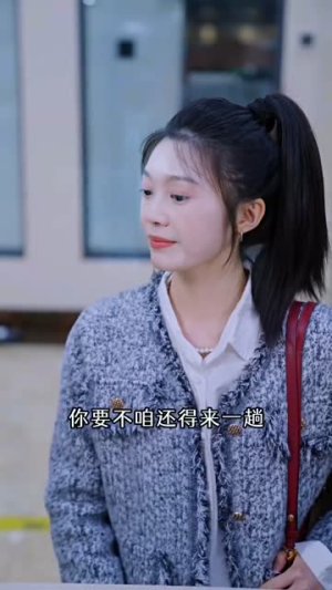 千亿总裁向我求婚了（80集）亿万短剧抢先看