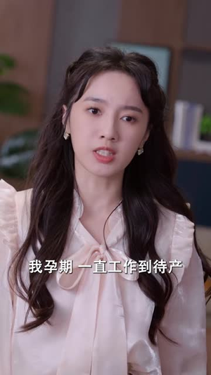 单亲妈妈的幸福密码（100集）排行榜前十短剧