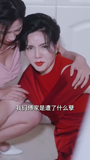离婚后，夫人马甲捂不住了（离婚后夫人马甲捂不住了）精彩短剧随心推