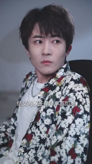 退休后霸道总裁爱上我（72集）短剧太上头了