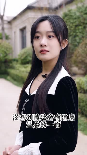 五宝奇兵总裁爹地追妻忙（长篇）精彩短剧推荐