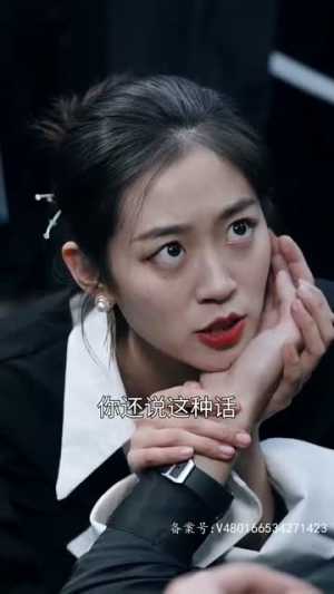 闪婚总裁顾太太竟是隐藏大佬（80集）免费全集短剧