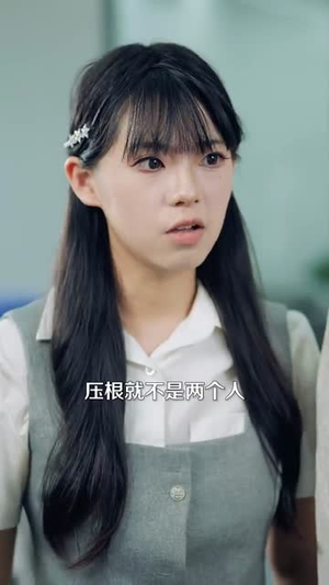 绝症后这豪门阔太我不当了（99集）每天分享短剧