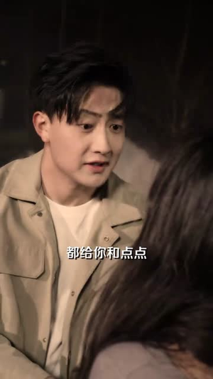 开局预测地震我成为全球救世主（67集）百度网盘在线看