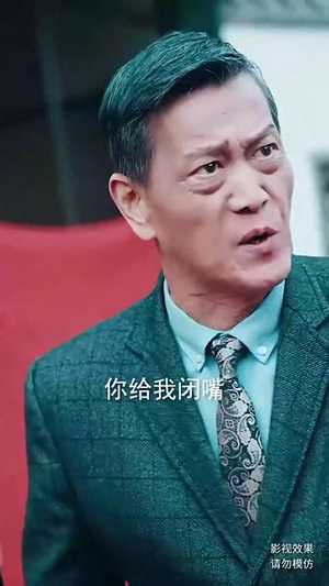 无敌从仙尊开始（81集）免费看短剧