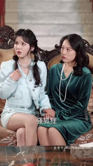 我成了段总的腹黑女保镖（67集）热播古装短剧