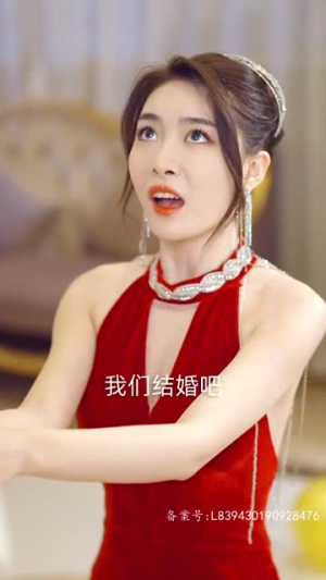 啥基因啊，三胞胎都是大佬（84集）热播短剧来袭