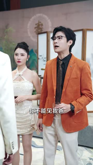 天尊（44集）温柔追捕短剧