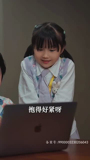 萌宝联手，爹地这才是我妈咪（60集）独家资源免费看