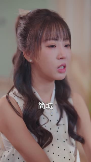 破戒后，禁欲佛爷宠她上瘾（65集）网上可以看吗