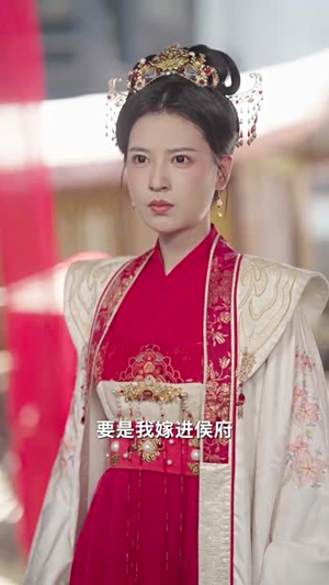 替嫁当寡妇，我赢麻了（75集）热门短剧大全