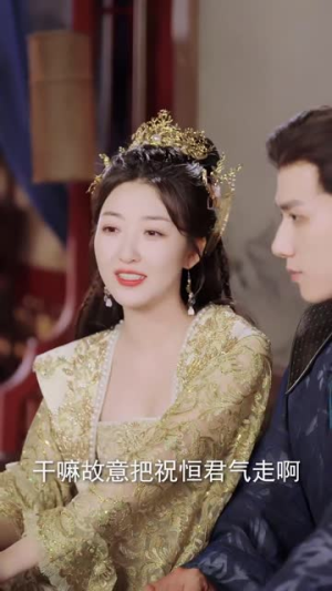 神穿古代我龙袍加身（79集）排行榜前十短剧