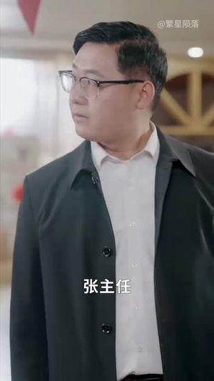 我带四宝破厉总十代单传（80集）精彩片段