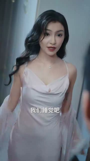 特工王牌的首富千金老婆（74集）百亿短剧抢先看