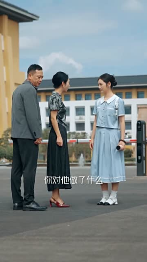 闪婚小孕妻（70集）上热门短剧