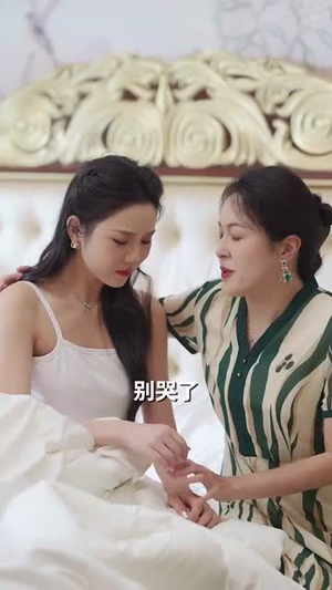 闪婚成宠神医娇妻美又飒（89集）红果短剧免费看