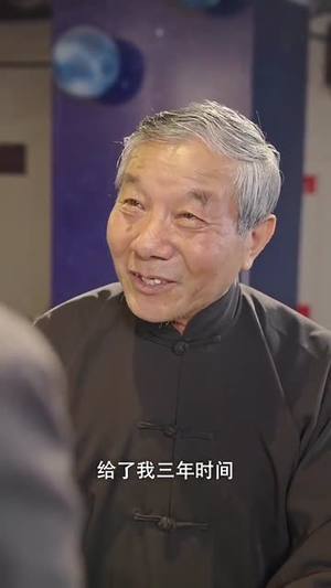 鬼王令（100集）无需充值尽情看