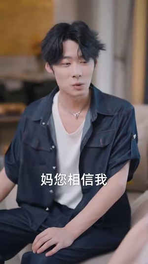 断亲后四个姐姐跪求我回家（70集）免费短剧完整版