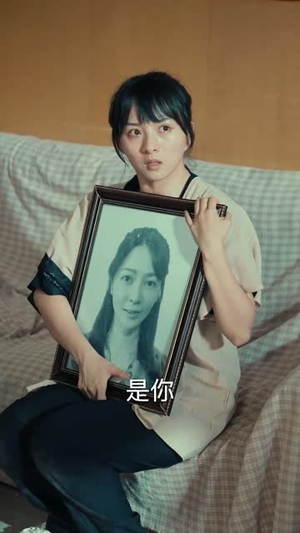 和渣男分手后我考上了清北了（45集）短剧精彩片段