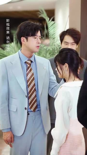 甜妻入怀权爷求上位（57集）精彩短剧又来了