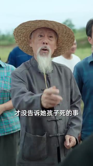 妈妈，你可以爱我吗（37集）免费观看