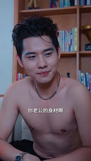 快穿恶毒女配她罢演了（62集）超好看古装短剧