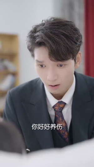 厌女男神赖上我（67集）爆款短剧推荐