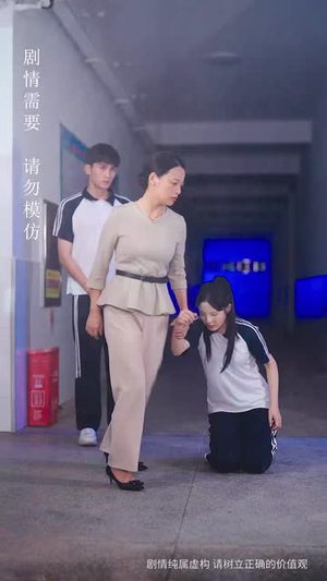 我独自走过风雨（36集）热门短剧分享