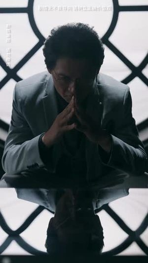 姐妹情深之正义的反击（61集）短剧太精彩