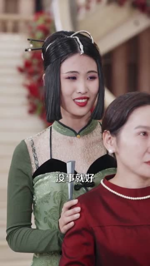 人间不败修罗（102集）全集完整版