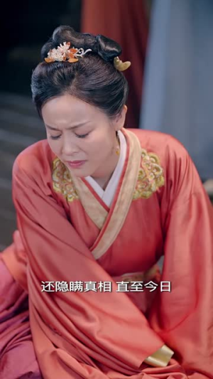 鸾凤当归（64集）每日短剧分享