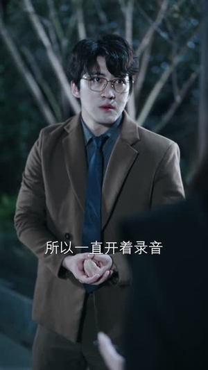 穿越时空的来电（40集）精彩连连免费看