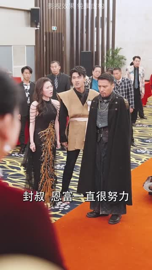 好人一生平安（51集）原创精彩短剧