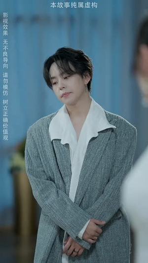 最强败家子系统（80集）短剧上热门