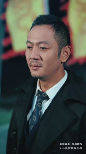 敬天敬地敬爹娘（75集）热门短剧分享