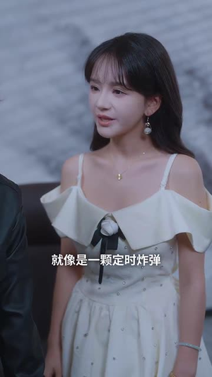 重生后我不在为羊（30集）短剧小说在线看