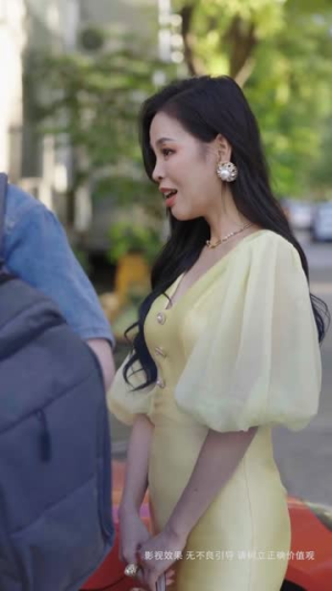 此世有子不如无（49集）免费热门短剧