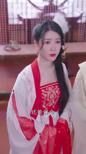 穿越庆国经营抱月楼（54集）免费短剧看不停